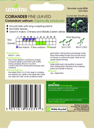 Herb Coriander Fine Leaved (Organic) - image 2